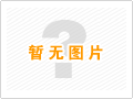 公司的經營理念是：“做一項工程，交一批朋友，留一片美譽”